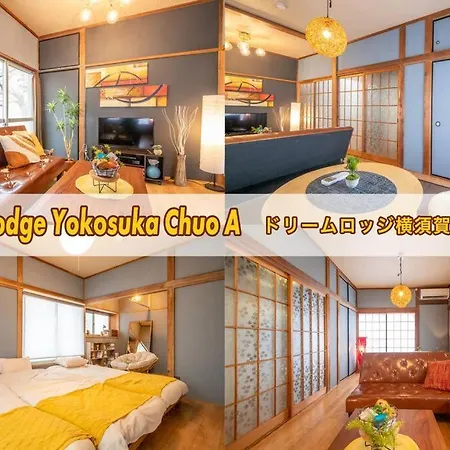ドリームロッジ横須賀中央 Yokosuka Exterior photo