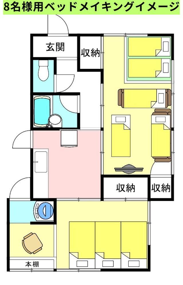 ドリームロッジ横須賀中央